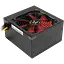 Блок питания Xilence Performance C 500W (XP500R6) - миниатюра 2