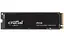 Накопичувач SSD Crucial m.2 NVMe 500GB P310 PCIe 4.0x4 480 512 (CT500P310SSD8) - мініатюра 1