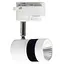 Светильник трековый поворотный LED KW-56/10W WW WH/BK Brille 32-894 - миниатюра 3