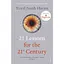 21 Lessons for the 21st Century - Ювал Ной Харари - миниатюра 1