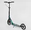 Детский двухколесный самокат Best Scooter 43685 - миниатюра 3