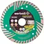 Диск отрезной алмазный MasterTool по бетону гранита Wertvoll 125мм Turbo Granite - миниатюра 1