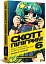 Скотт Пілігрим. Том 6 - мініатюра 1