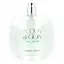 Giorgio Armani Acqua Di Gioia Eau Fraiche 50 мл тестер - миниатюра 1