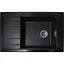 Кухонна мийка Romzha Patrat 78 Antracit (901) - мініатюра 1
