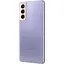 Смартфон Samsung Galaxy S21 8/256GB Phantom Violet - миниатюра 7