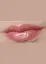 Увлажняющая кремовая губная помада Avon Ультра Нежно-розовый/Pout 3.6 г - миниатюра 2