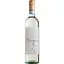 Вино Salvalai Pinot Grigio Delle Venezie DOC сухое белое 12.5% ​​0.75 л - миниатюра 1