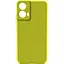 Чохол Make Motorola G85 Silicone Olive Green - мініатюра 1