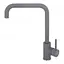 Змішувач для кухонного миття Interline Loft new Gray - мініатюра 1
