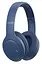 Беспроводные наушники H633BT, Blue Havit teh0020137 - миниатюра 2