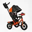 Трехколесный велосипед Best Trike 3390-38-103 с надувными колесами фарой USB и оранжевым пультом. - миниатюра 2