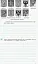 Історія України. 9 клас. Компетентнісно орієнтовані завдання - миниатюра 4