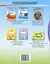 Украинский язык. 1 класс. Учебное пособие - миниатюра 2
