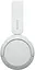 Наушники с микрофоном Sony WH-CH520 White (WHCH520W.CE7) - миниатюра 2