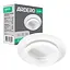 Встраиваемый светильник Ardero DL2815 под лампу белый - миниатюра 1