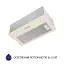 Вытяжка полновстраиваемая Minola HBI 5327 IV 800 LED - миниатюра 5