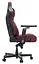 Ігрове крісло Anda Seat Kaiser 4 V2 Size XL Maroon PVC (AD12YDDC-XLL-20-A-PV/C-03) - мініатюра 3