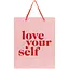 Набор подарочных пакетов Axent Love yourself бумажные 26х32 см 5 шт. (8502-29-A) - миниатюра 2