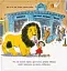 Як сховати лева в школі. Книга 3 - мініатюра 2