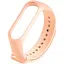 Ремешок Silicone Mi Band 5/6 Розовый Peach (3) - миниатюра 1