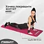 Коврик для фитнеса и йоги EasyFit NBR 10 мм Красный - миниатюра 3