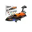 Катер на радіокеруванні, 2.4G, акумулятор, 30 см, світло, USB-зарядка, 32x19x9.5 см (В асортименті) - мініатюра 1