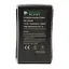Акумулятор V-mount PowerPlant Sony BP-150WS 10400mAh - мініатюра 1