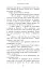 Сходження на трон. Зруйнований замок. Книга 5 - мініатюра 4
