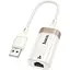 Переходник Hoco Crystal USB ethernet adapter UA41 0.145 м 100Mbps - миниатюра 1