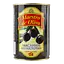 Набір: Ананас Iberica кільцями 580 мл + Маслини Maestro de Oliva чорні без кісточки 280 г - мініатюра 3