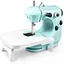 Портативная швейная машина YurDoca с удлинителем и подсветкой, модернизированная, двухнитные переключатели двойной скорости - миниатюра 1