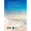Осознанность. Как найти гармонию в нашем безумном мире - Дэнни Пенман - миниатюра 2
