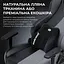 Игровое кресло Anda Seat Novis Plus Fabric Grey Size XL (AD23YC-XL-01-G-F-G04) - миниатюра 9