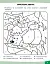 Грайливі завдання. Українська мова. 1 клас - миниатюра 3