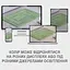 Коврик для ванной комнаты Lovely Svi 50 x 80 см Зеленый (2565095) - миниатюра 4