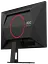 Монiтор 24.5" AOC 25G4SRE Black/Red - мініатюра 7