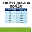 Сухой корм Hill's Prescription Diet Metabolic для собак для контроля и снижения веса с курицей 1.5 кг - миниатюра 8