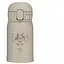 Термокружка Zojirushi SM-WP24 0.24 л Beige (1013-1678.06.10) - миниатюра 1