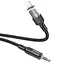 Аудiокабель HOCO UPA27 Spirit transparent digital audio conversion cable iP Black - мініатюра 3
