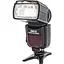 Вспышка Meike Speedlite МК950II для Nikon 950 II (MK950N2) [87630] - миниатюра 1