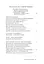 Книга Томас Стернз Еліот. Повне зібрання поетичних творів у 2-х томах - Томас Стернз Еліот (Богдан) - мініатюра 9
