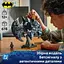 Конструктор LEGO Super Heroes DC Логотип Бетмена 678 деталей (76330) - мініатюра 8