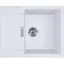 Кухонна мийка Franke S2D 611-62 143.0627.382 - мініатюра 1