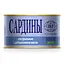 Уценка. Сардины IRF натуральные с добавлением масла 230 г (553240) - миниатюра 2