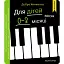 Добра книжечка. Для дітей віком 0-3 місяців. Контури - Фенюк Богдан - мініатюра 1