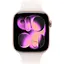 Смарт-годинник Apple Watch Series 11 GPS 42 мм Rose Gold Aluminum Case with Light Blush Sport Band S/M MEU04 (145297) - мініатюра 2