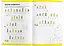 Настільна гра The Brainy Band Зошит Основи шах і логіка. Частина 2 (укр.) (УКР082) - мініатюра 4