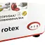 М'ясорубка ROTEX RMG 190-W - мініатюра 6