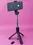 Монопод тренога беспроводной XO SS08 Tripod Bluetooth - миниатюра 3